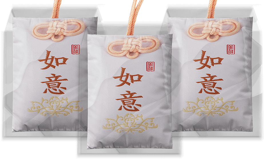 Spiritual Salt Product Image